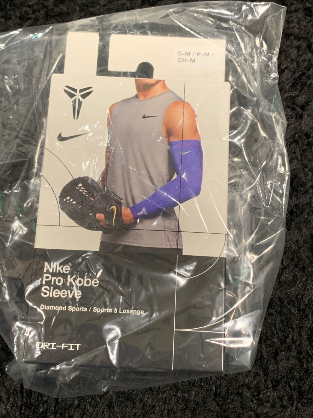 Nike x Kobe Bryant’s Dodgers Arm Sleeve